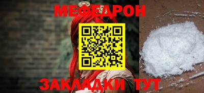 гашиш Гусев