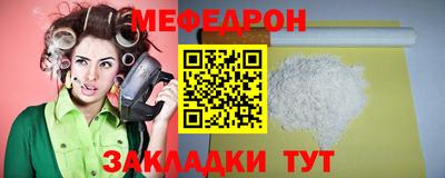 кокаин Гусиноозёрск