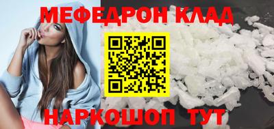 гашиш Гусев