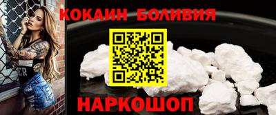 гашиш Гусев