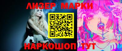 гашиш Гусев