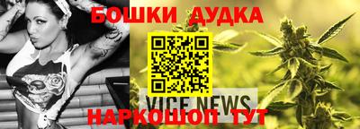 стаф Гусь-Хрустальный