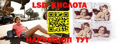 кокаин Гусиноозёрск