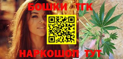 гашиш Гусев