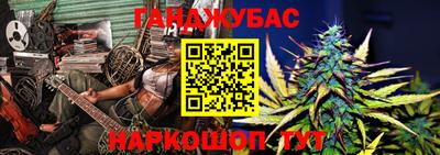 кокаин Гусиноозёрск