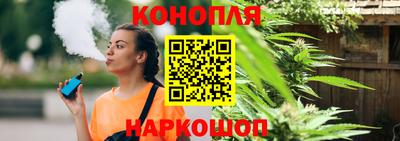 гашиш Гусев