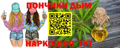 стаф Гусь-Хрустальный