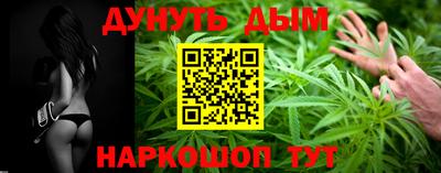 кокаин Гусиноозёрск
