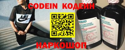 кокаин Гусиноозёрск