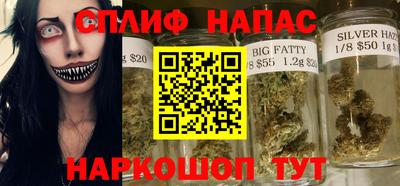 гашиш Гусев