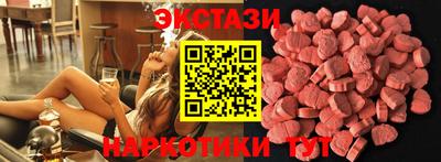 гашиш Гусев