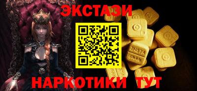 гашиш Гусев