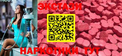 гашиш Гусев