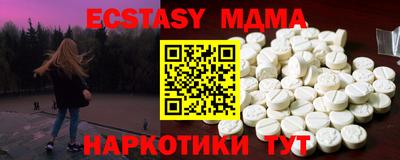 гашиш Гусев