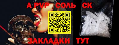 гашиш Гусев
