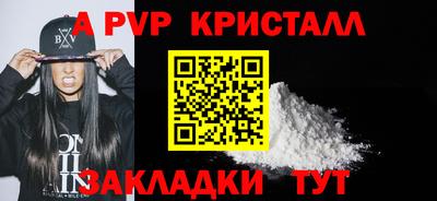кокаин Гусиноозёрск