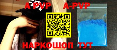 кокаин Гусиноозёрск