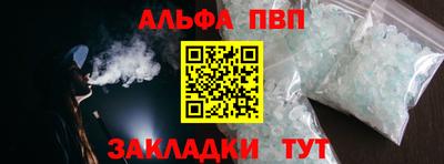 гашиш Гусев