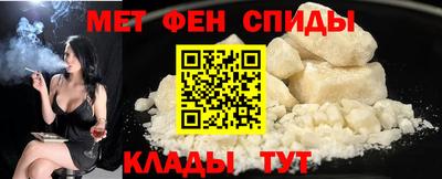 гашиш Гусев