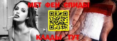 стаф Гусь-Хрустальный