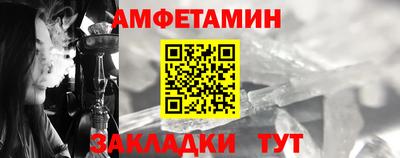 гашиш Гусев