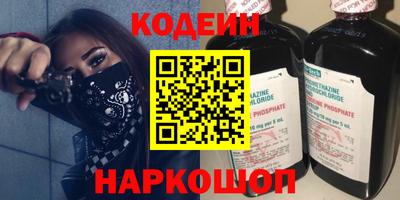 кокаин Гусиноозёрск