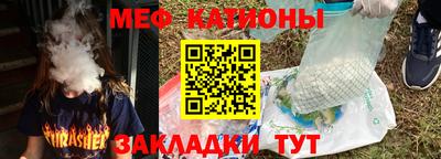 гашиш Гусев